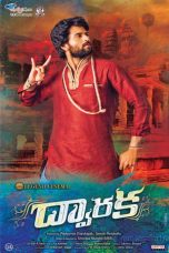 Movie poster: Dwaraka