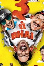 Movie poster: Teen Thay Bhai