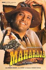 Movie poster: Maharaja