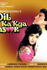 Movie poster: Dil Ka Kya Kasoor