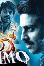 Movie poster: Om Namo