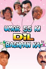 Movie poster: Umar 55 Ki Dil Bachpan Ka