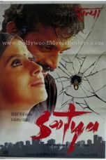Movie poster: SATYA