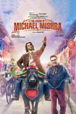 Movie poster: The Legend of Michael Mishra