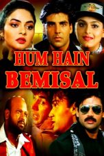 Movie poster: Hum Hain Bemisaal