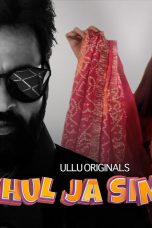 Movie poster: Khul Ja Sim Sim Season 2 Episode 4