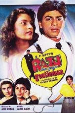 Movie poster: Raju Ban Gaya Gentleman