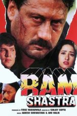Movie poster: Ram Shastra