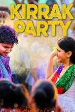 Movie poster: Kirrak Party