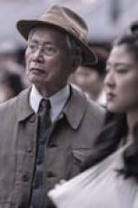 Movie poster: The Terror Season 2 Episode 9