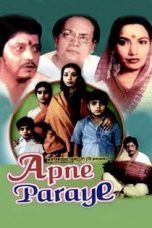 Movie poster: Apne Paraye