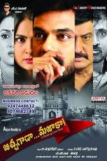 Movie poster: Bichagada Majaka