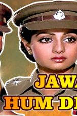 Movie poster: Jawab Hum Denge