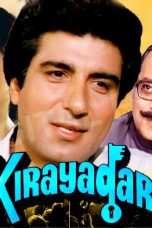 Movie poster: Kirayadar