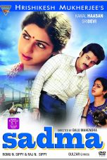 Movie poster: Sadma