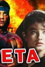 Movie poster: Vijeta