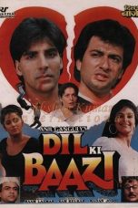 Movie poster: Dil Ki Baazi