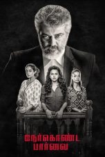 Movie poster: Nerkonda Paarvai