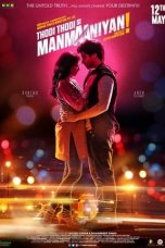 Movie poster: Thodi Thodi Si Manmaaniyan