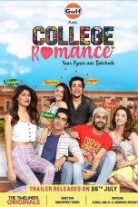 Movie poster: College Romance