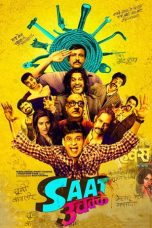 Movie poster: Saat Uchakkey