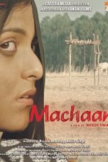 Movie poster: Machaan