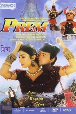 Movie poster: Prem