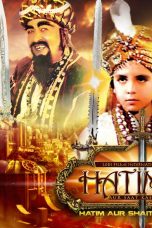Movie poster: HATIMTAI PART 01