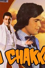 Movie poster: Rafoo Chakkar