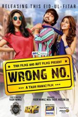 Movie poster: Wrong Number Season 1