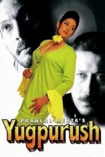 Movie poster: Yugpurush