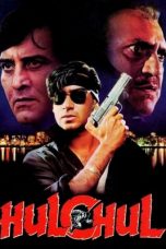 Movie poster: Hulchul 1995