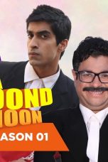 Movie poster: Andha Dhoond Kanoon Season 1