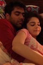 Movie poster: Little Things Season 1 Episode 3