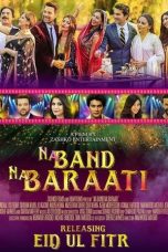 Movie poster: Na Band Na Baraati