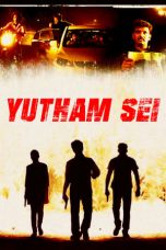 Movie poster: Yuddham Sei