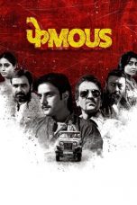 Movie poster: Phamous