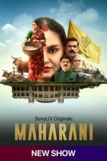 Movie poster: Maharani