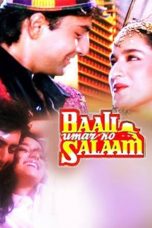 Movie poster: Baali Umar Ko Salaam