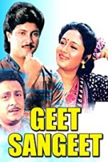 Movie poster: Geet Sangeet