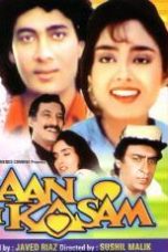 Movie poster: Jaan Ki Kasam