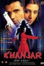 Movie poster: Khanjar