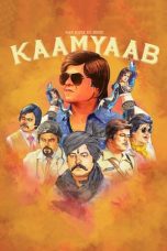 Movie poster: Kaamyaab