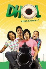 Movie poster: Dhol