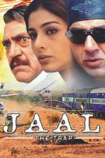 Movie poster: Jaal: The Trap