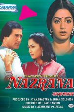 Movie poster: Nazrana