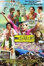 Movie poster: Mr. Kabaadi