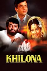 Movie poster: Khilona