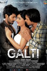 Movie poster: Galti
