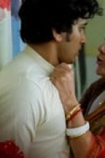 Movie poster: Mohomaya Season 1 Episode 5